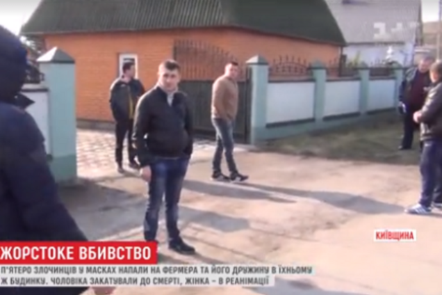Убийство фермера под Киевом