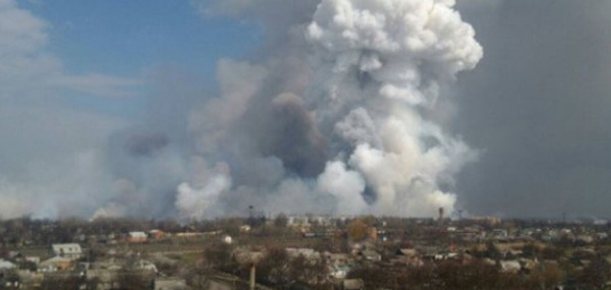 Взрыв в Балаклее