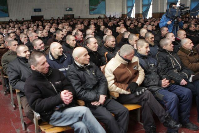 заключенные