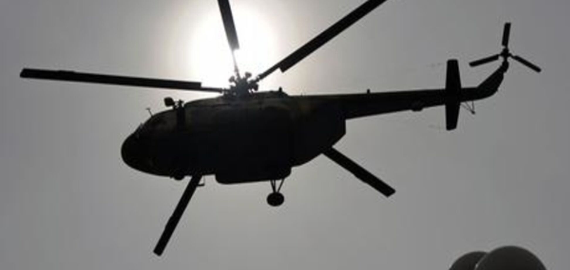 Міноборони: В аварії вертольота на Донеччині загинули п'ятеро людей