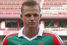 Дмитрий Тарасов
