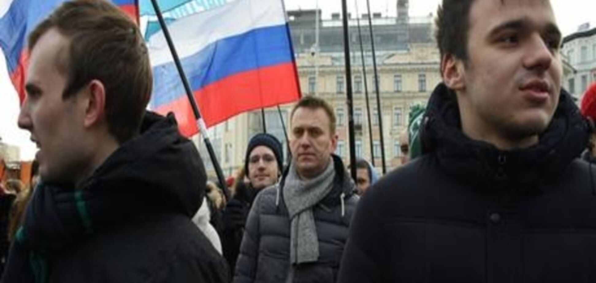 Протести у Москві: затриманий опозиціонер Олексій Навальний