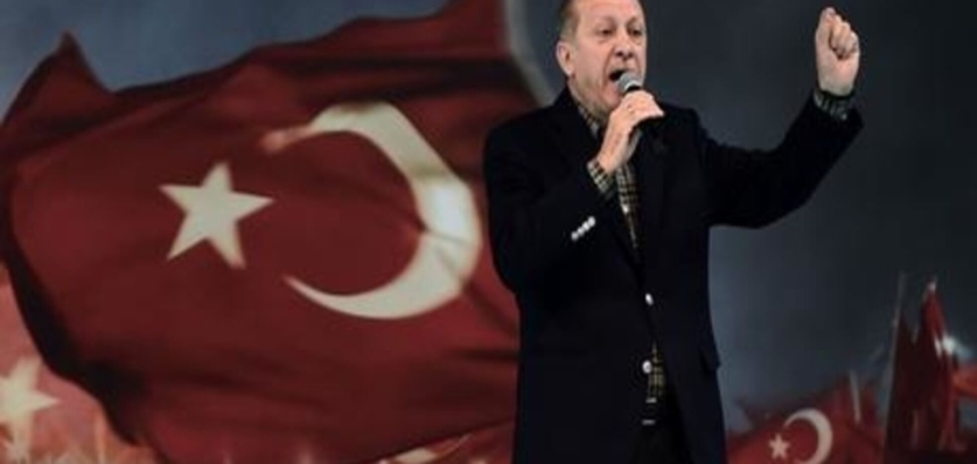 Ердоган хоче референдуму щодо вступу Туреччини до ЄС