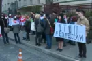 Акция в Киеве