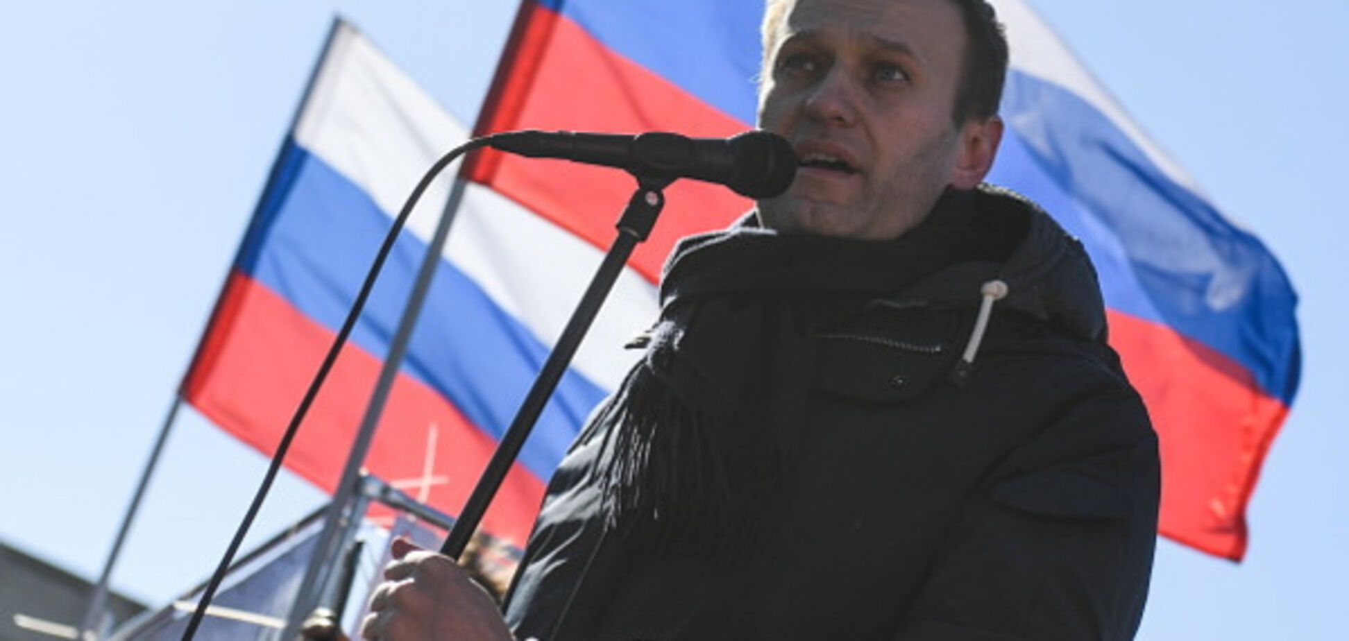 Алексей Навальный