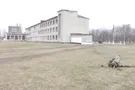 Балаклея