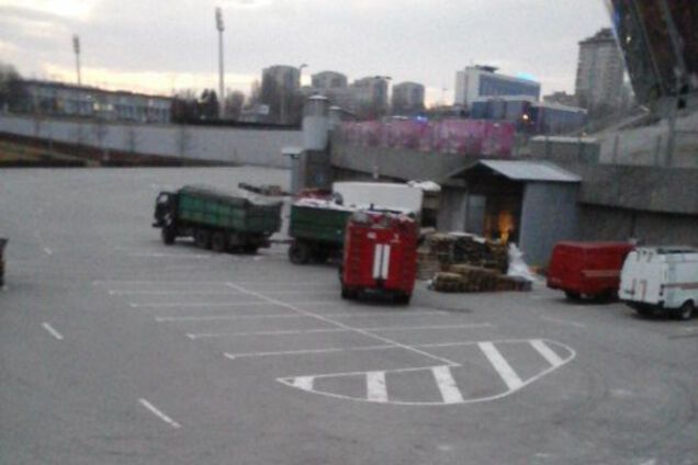 Донбасс Арена