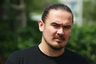 Фагот