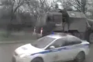 Крым