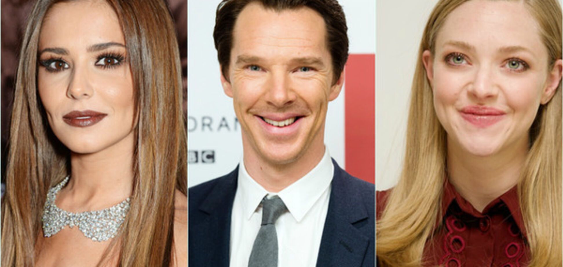 Шерил Коул, Бенедикт Камбербэтч, Аманда Сейфрид