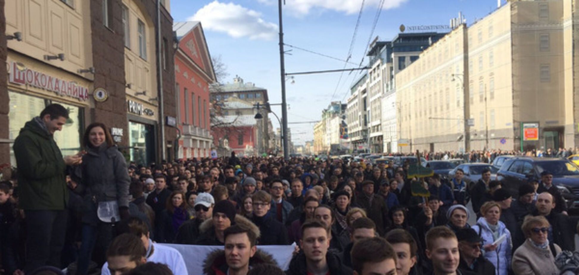 протест, Россия