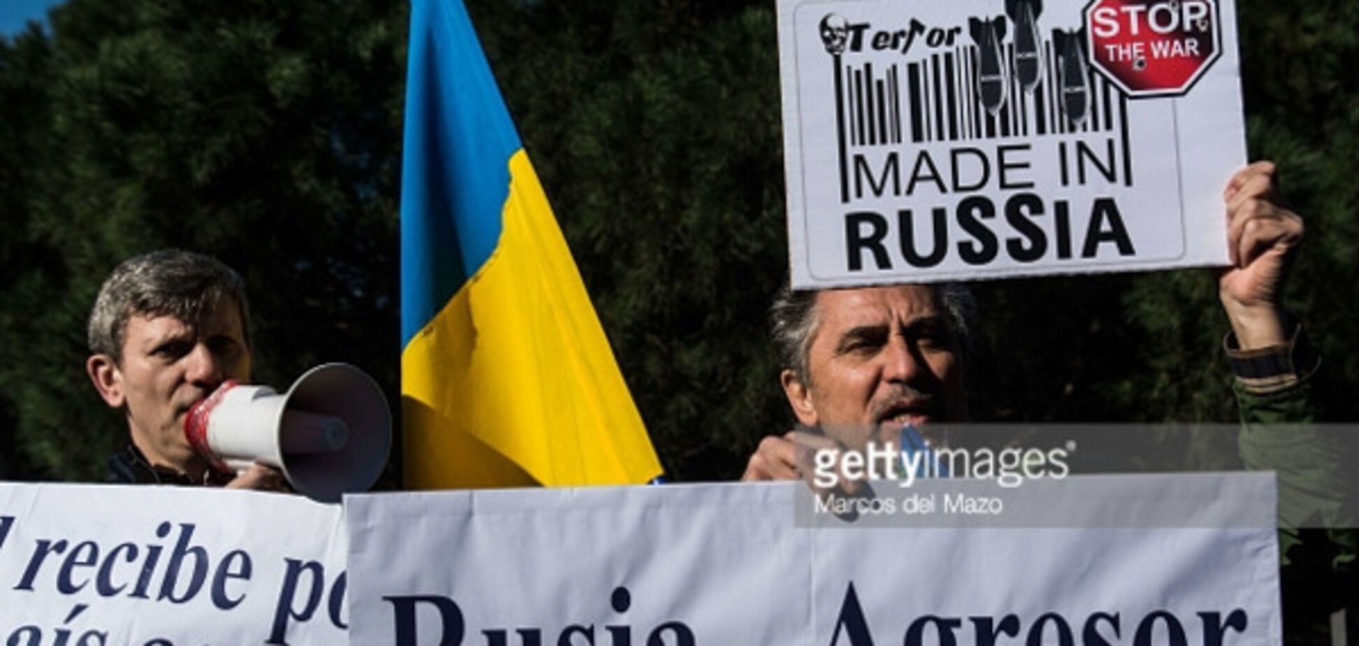 Россия, агрессор, протест