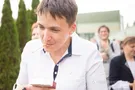 Савченко