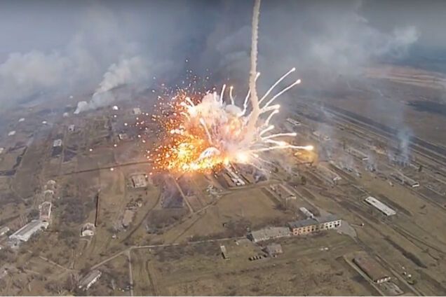 Вибухи в Балаклії