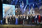 "Человек года – 2016": вектор будущего
