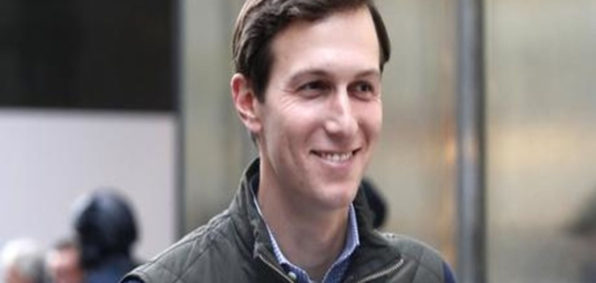 Зять Трампа Джаред Кушнер розповість сенаторам про контакти з Росією