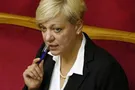 Схемы Гонтаревой: как "раздевали" госбанки