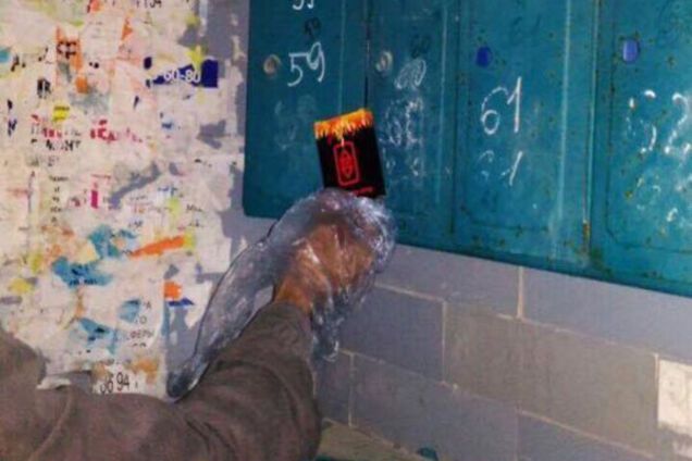 Карты \'Бий падлюку\'