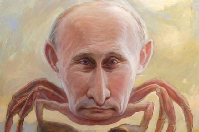 Ти Рекс вонзает еще один нож в спину Путина