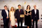 Комплекс "Новая Англия" получил награду премии "Человек года – 2016"