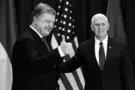 Оснований для срыва встречи Порошенко и Трампа - нет!