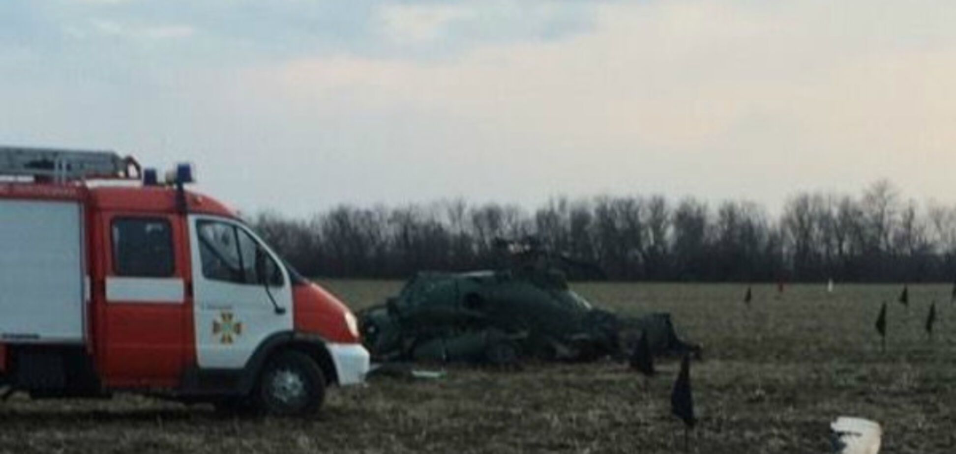 Стали відомі імена загиблих в аварії гелікоптера під Краматорськом