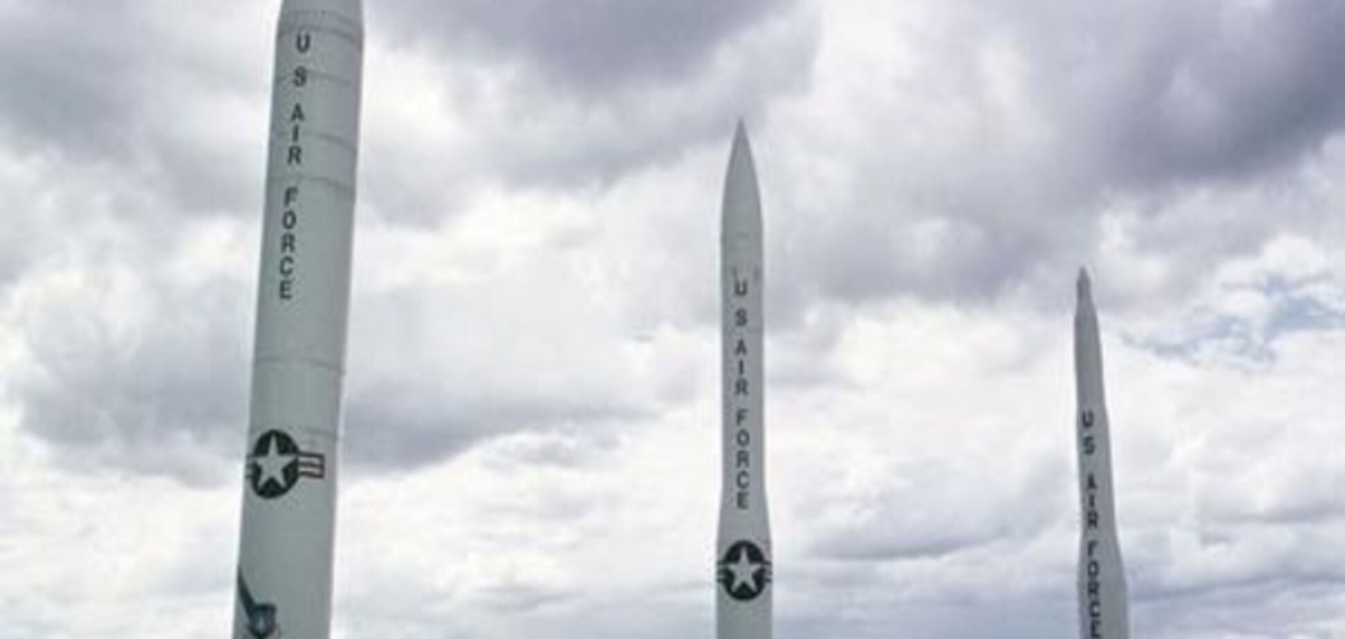 Ядерні держави проігнорували засідання ООН щодо відмови від ядерної зброї