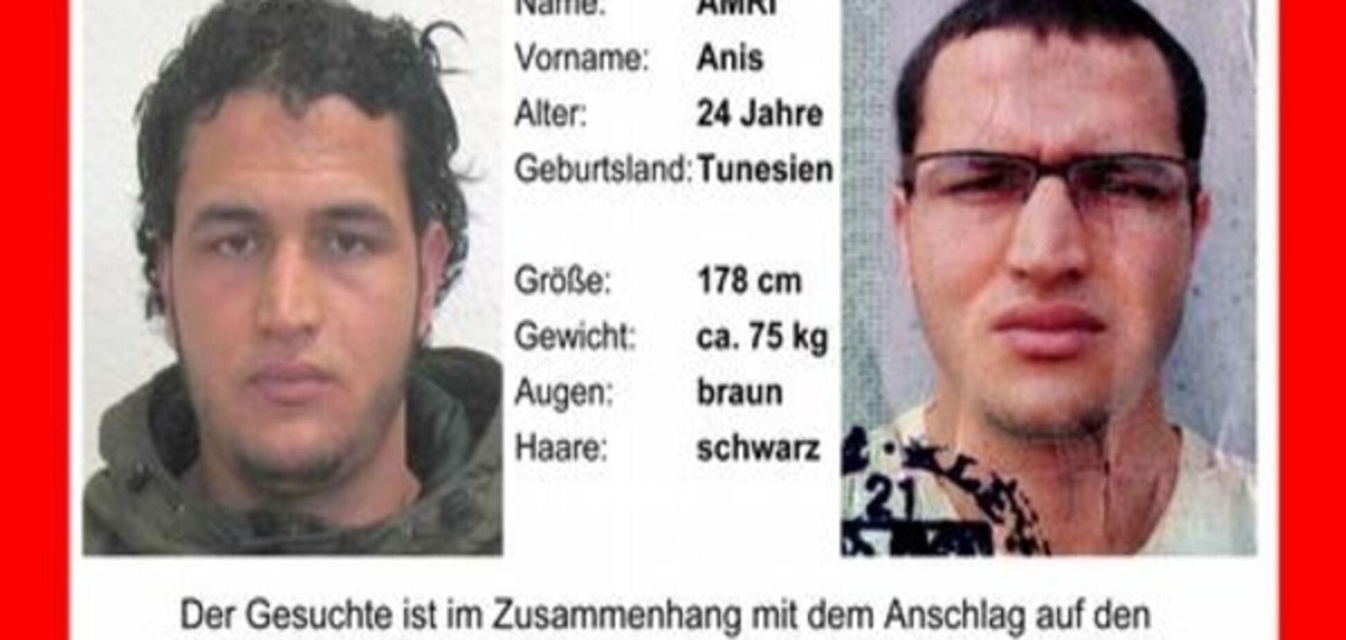 Випадок берлінського терориста: перевірка не виявила помилок у діях земельної влади