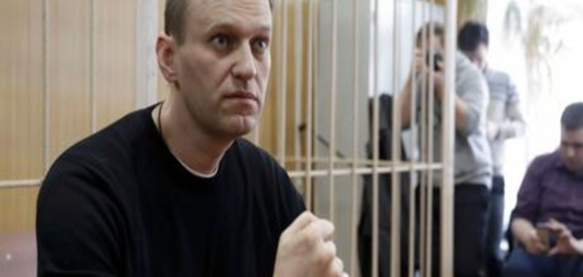 Навального заарештували на 15 діб за непокору поліції