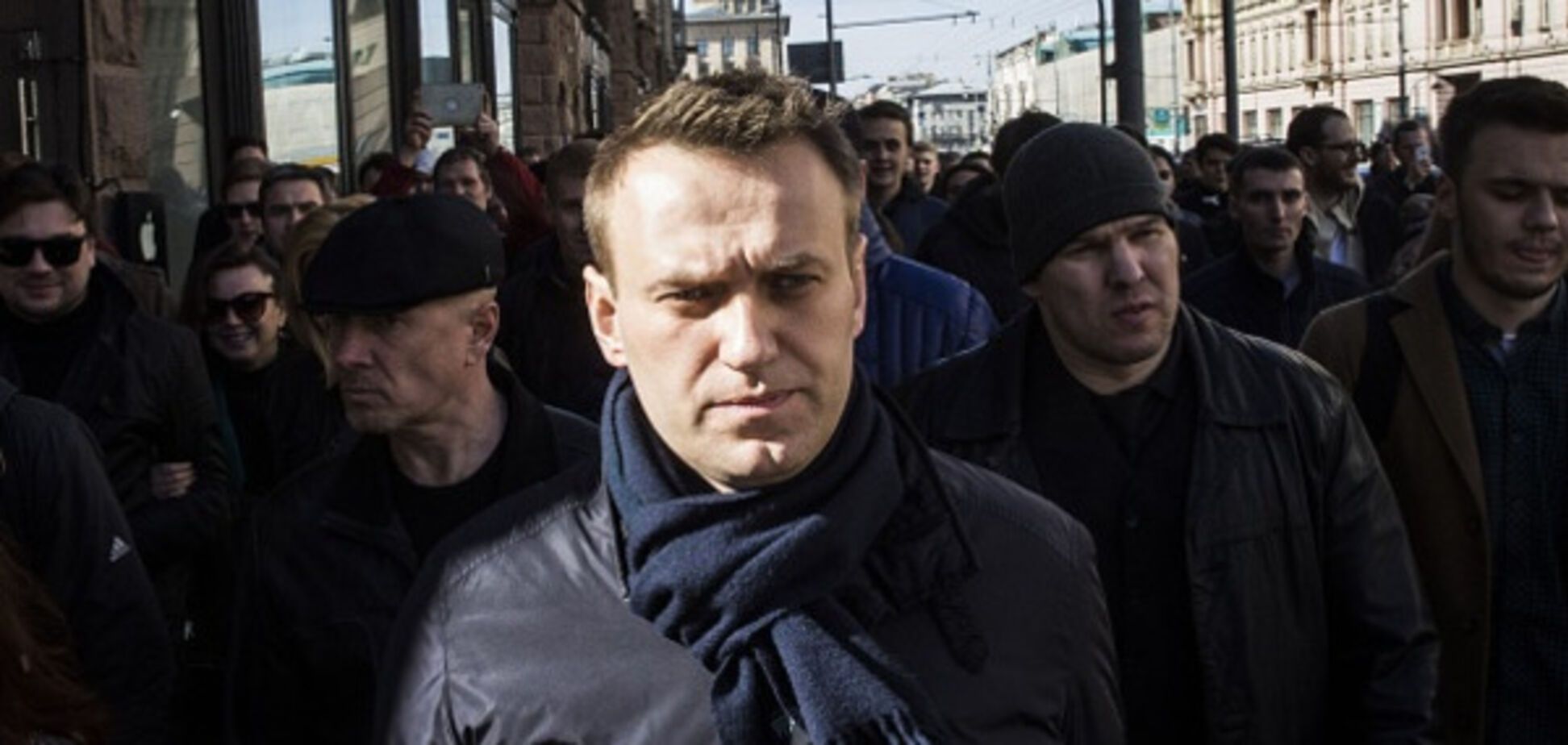 алексей навальный