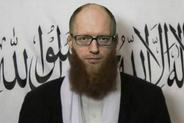 Арсений Яценюк