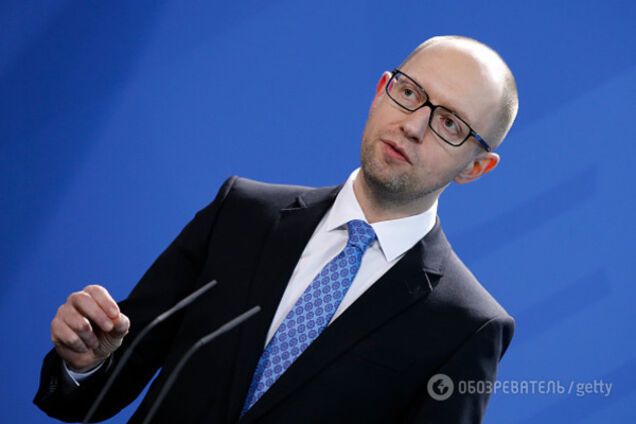 Арсений Яценюк