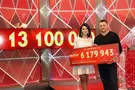 Киев встретил обладателя крупнейшего в Украине в 2017 году лотерейного выигрыша