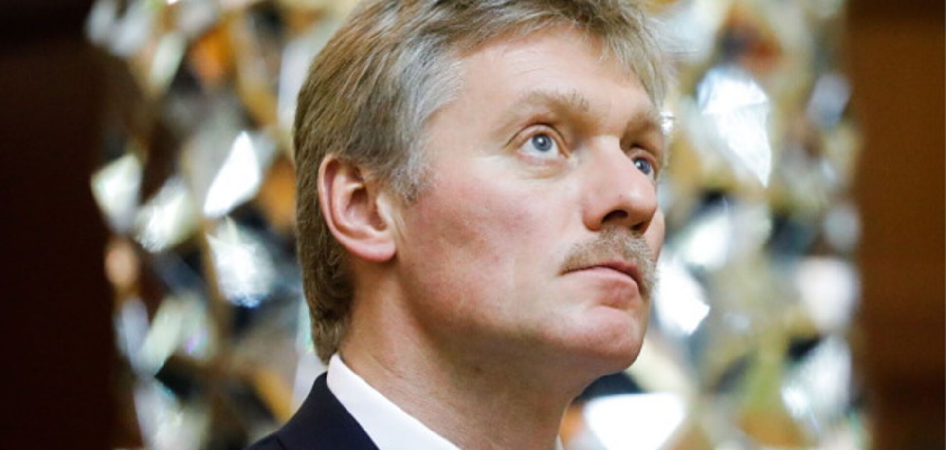 Дмитрий Песков