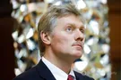 Дмитрий Песков