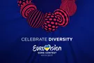 Евровидение-2017