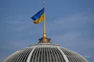 Флаг Украины