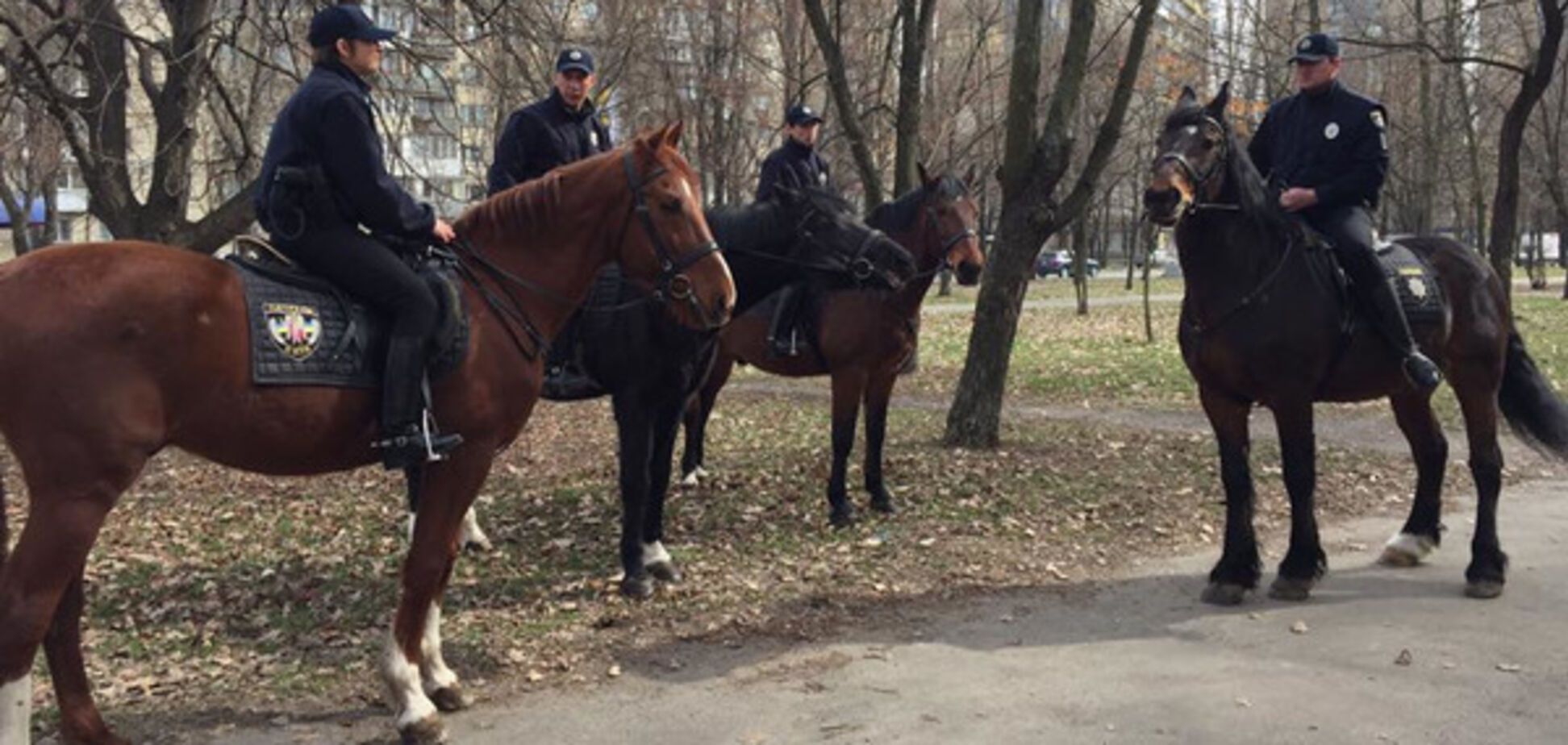 конная полиция