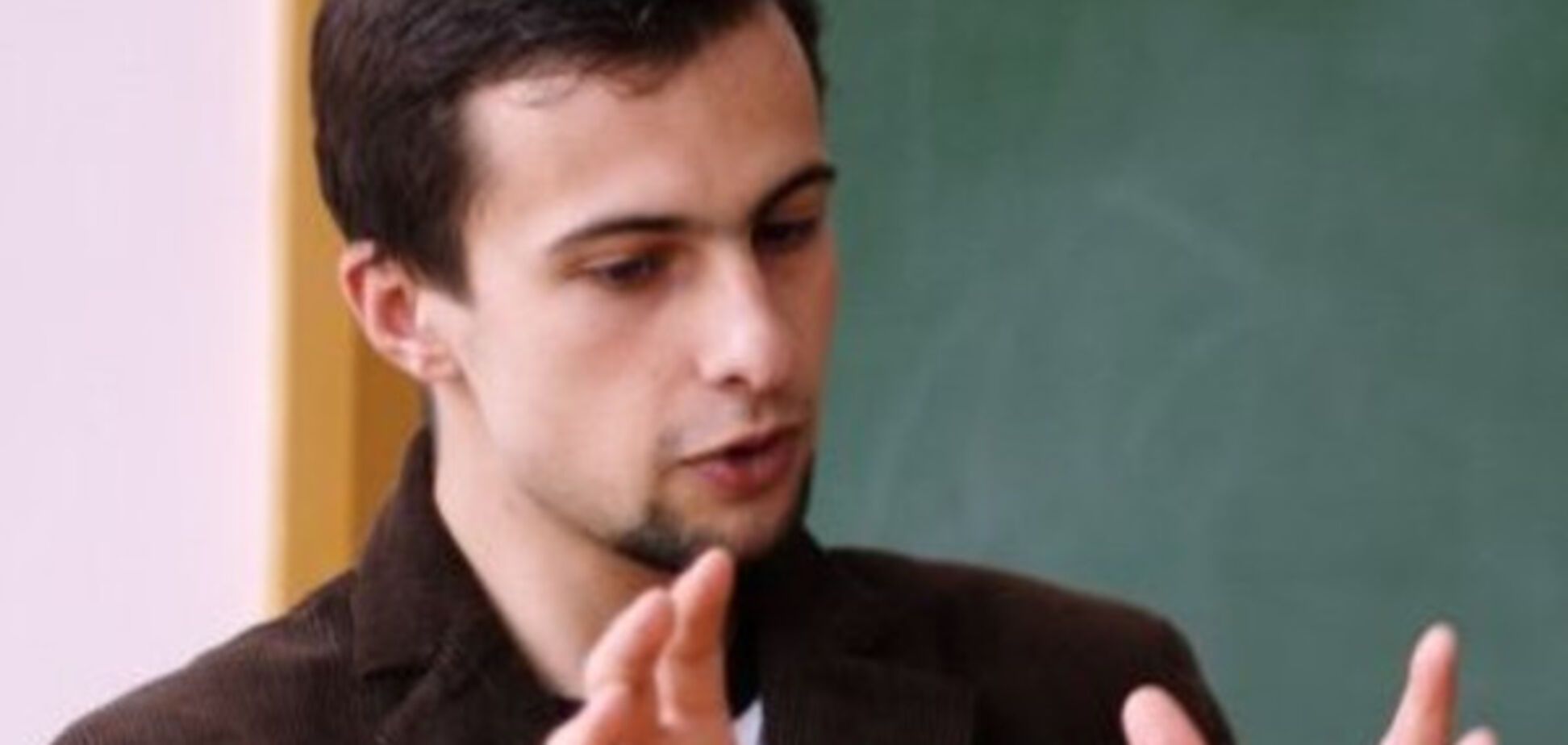 любко дереш