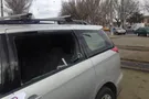 Машина