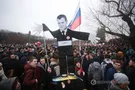 Медведев