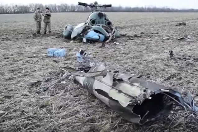 Катастрофа МІ-2: відбувся прикрий інцидент