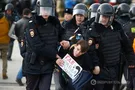 москва протесты 26 марта