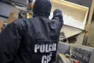 Полиция