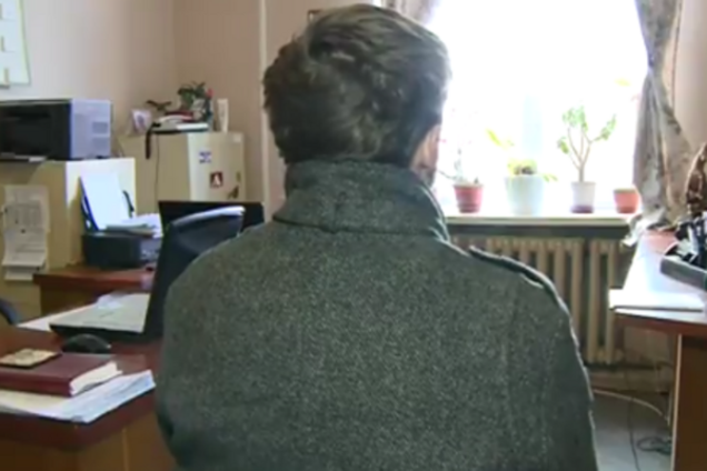 Преступник