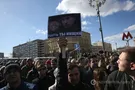 протесты