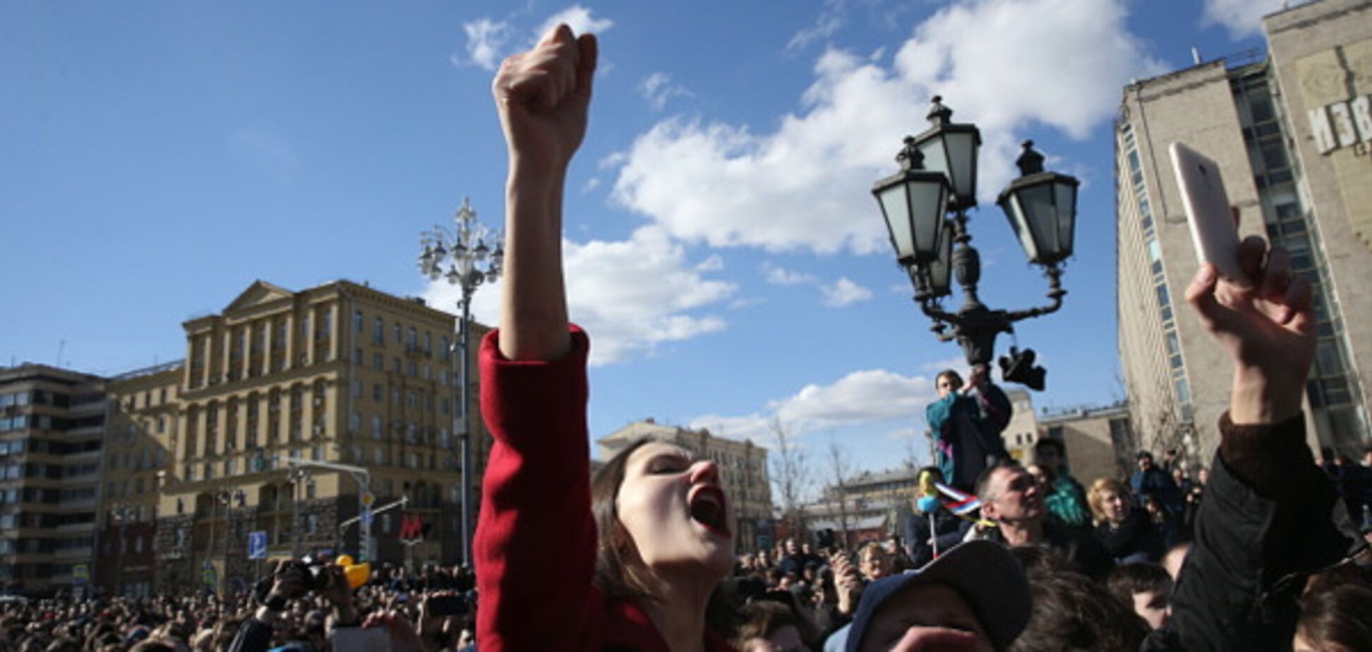 Протесты в Москве