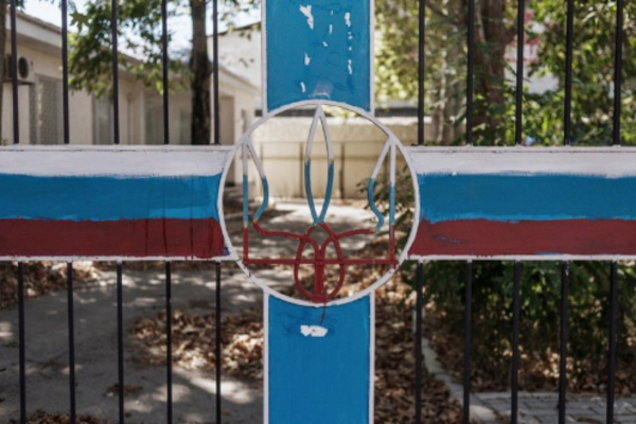 Военная часть в Крыму