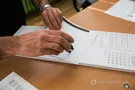 Выборы в Болгарии