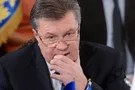 Янукович